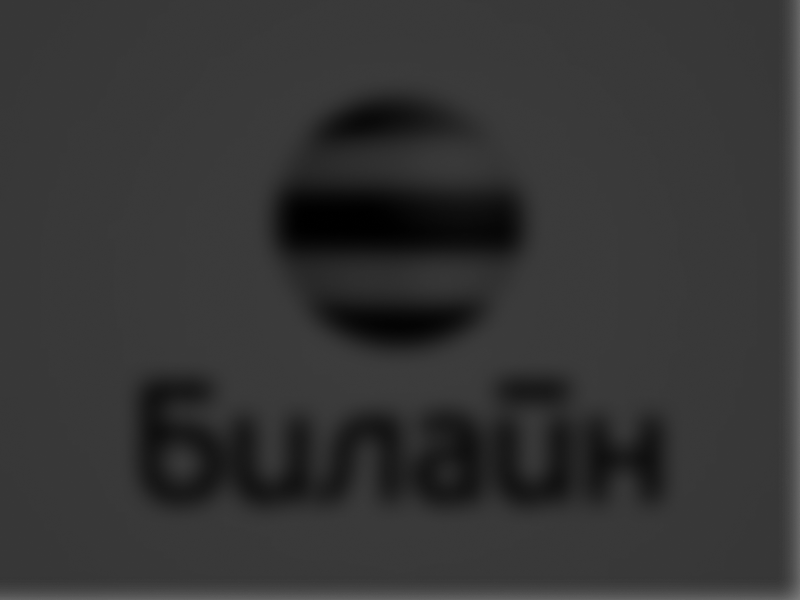 Автоматизация документооборота